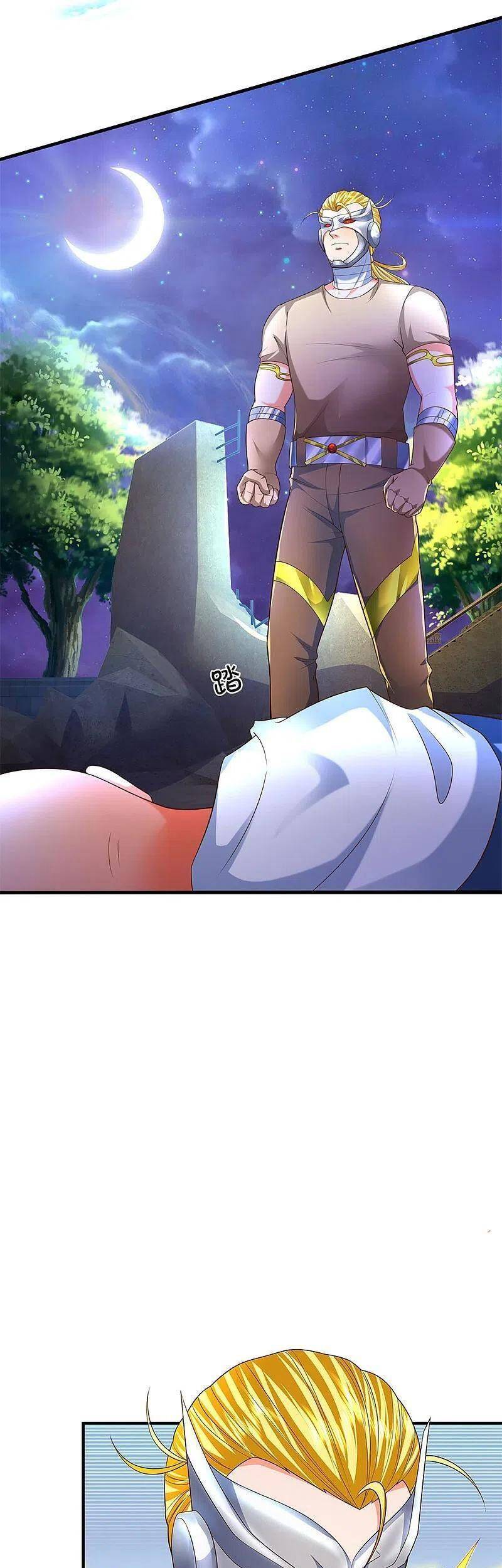 Vú Em Tiên Tôn Đi Ở Rể Chapter 272 - Trang 2