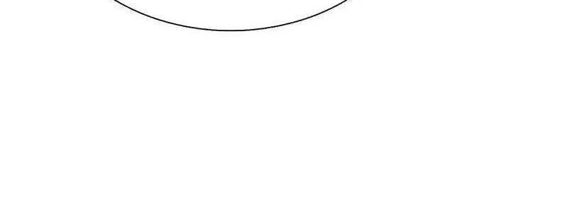 Vú Em Tiên Tôn Đi Ở Rể Chapter 274 - Trang 2