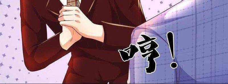 Vú Em Tiên Tôn Đi Ở Rể Chapter 275 - Trang 2