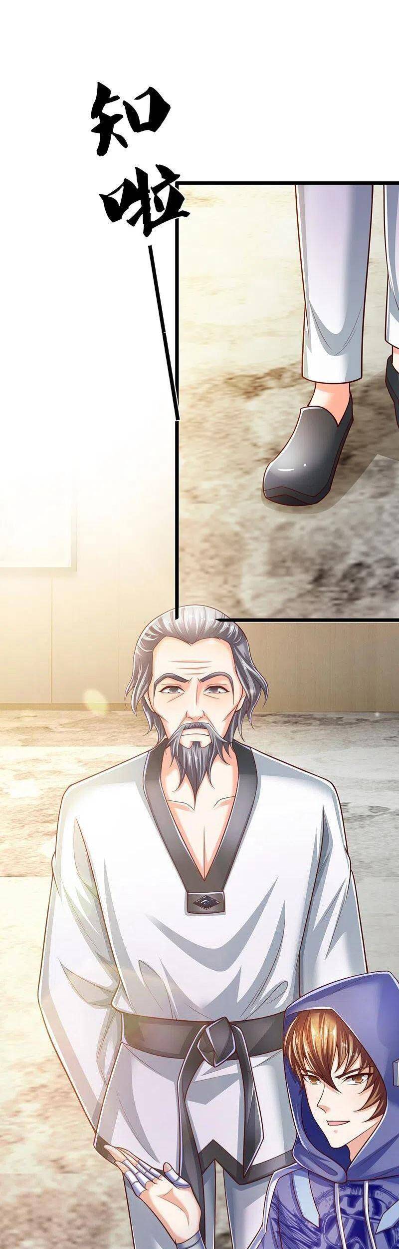 Vú Em Tiên Tôn Đi Ở Rể Chapter 277 - Trang 2