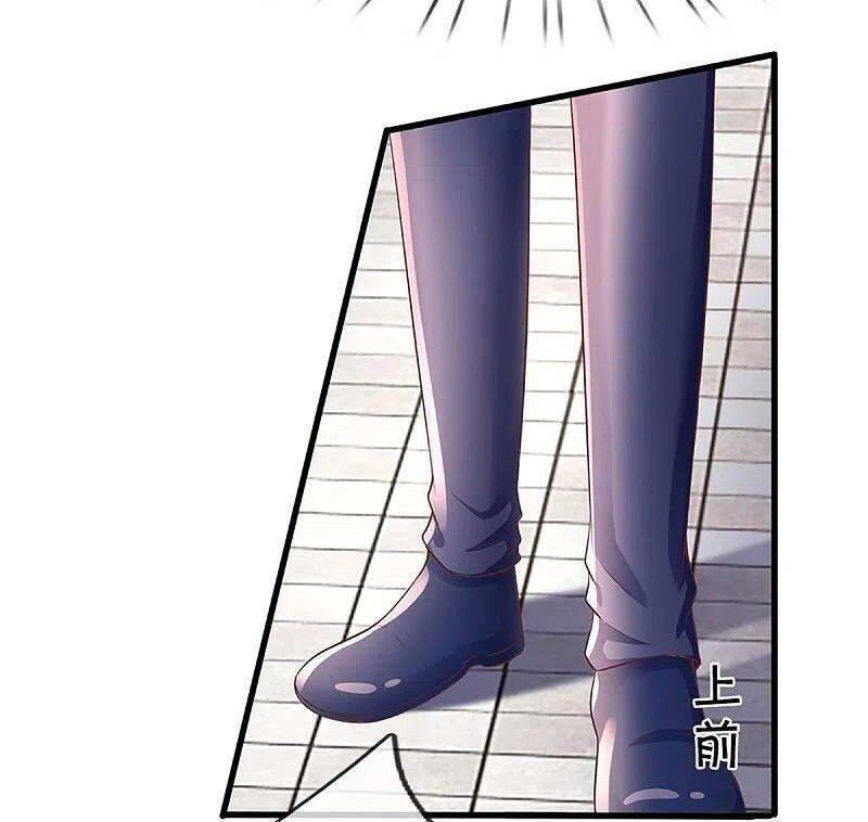 Vú Em Tiên Tôn Đi Ở Rể Chapter 279 - Trang 2