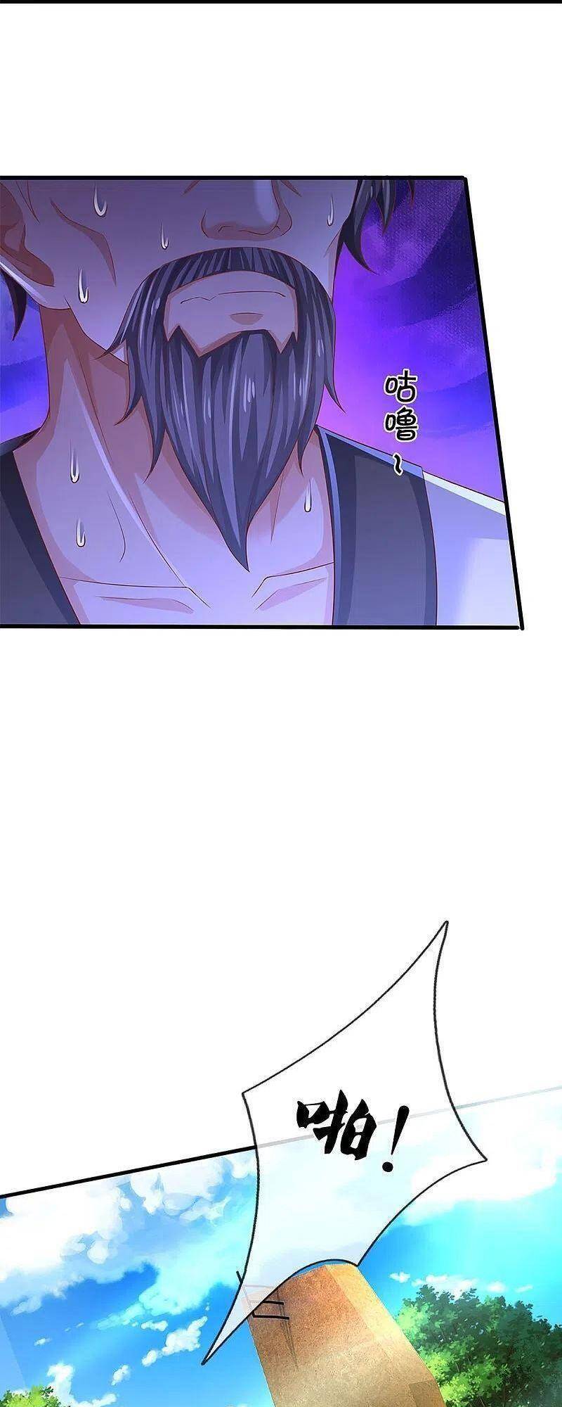 Vú Em Tiên Tôn Đi Ở Rể Chapter 279 - Trang 2