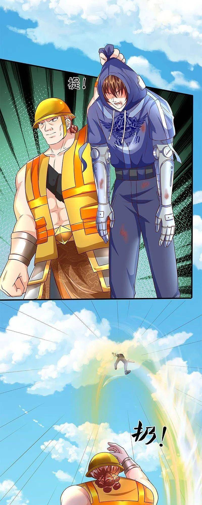 Vú Em Tiên Tôn Đi Ở Rể Chapter 279 - Trang 2