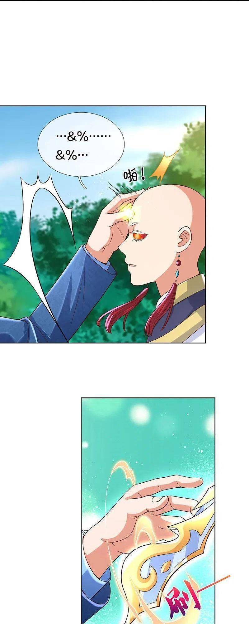 Vú Em Tiên Tôn Đi Ở Rể Chapter 280 - Trang 2