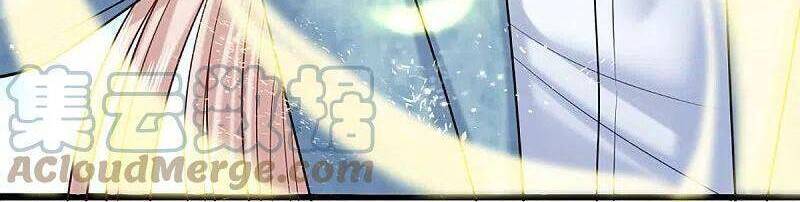 Vú Em Tiên Tôn Đi Ở Rể Chapter 283 - Trang 2