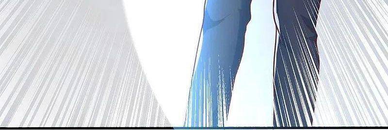 Vú Em Tiên Tôn Đi Ở Rể Chapter 285 - Trang 2