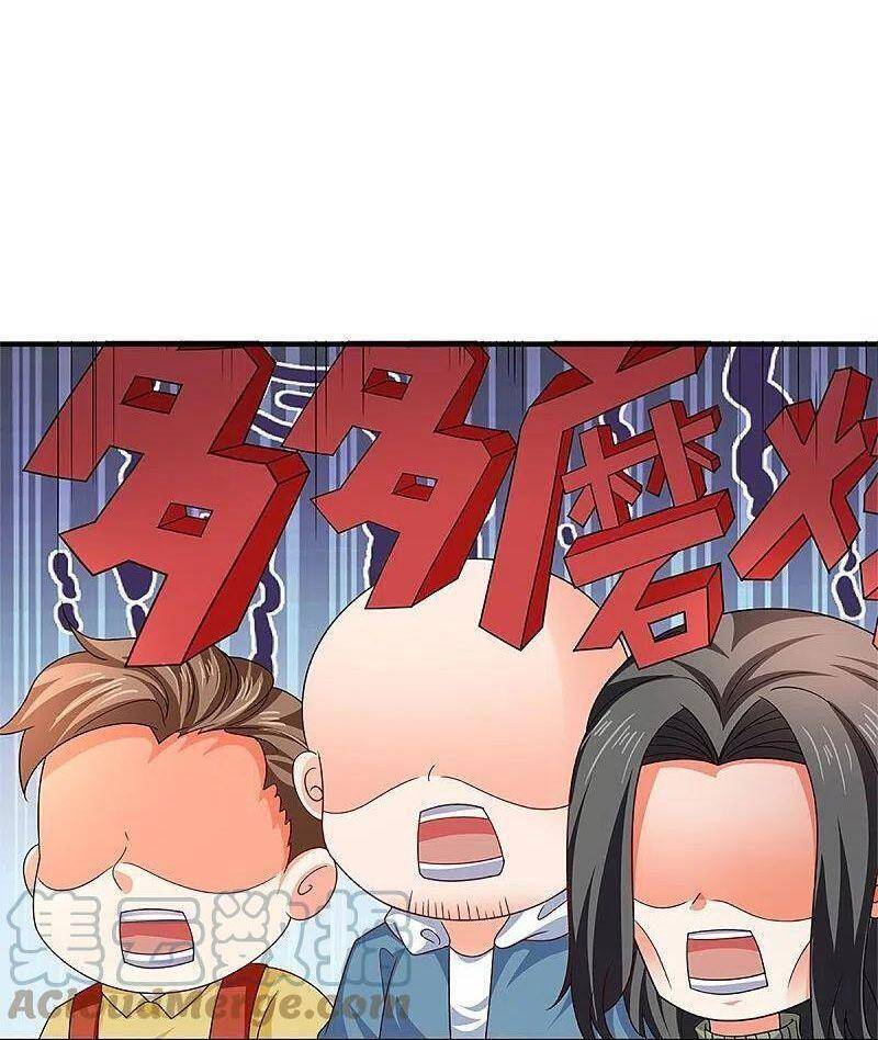 Vú Em Tiên Tôn Đi Ở Rể Chapter 286 - Trang 2