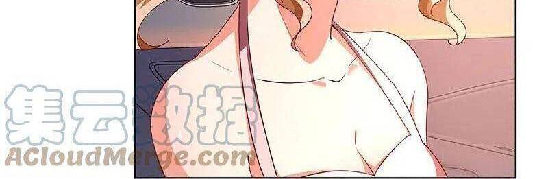 Vú Em Tiên Tôn Đi Ở Rể Chapter 287 - Trang 2