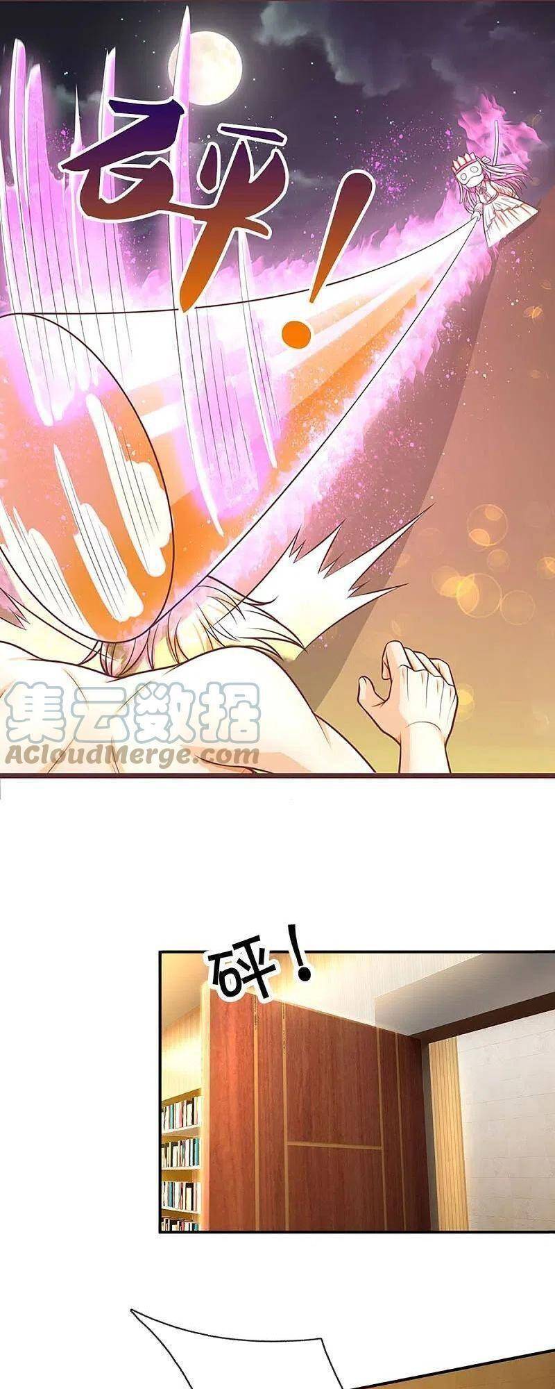 Vú Em Tiên Tôn Đi Ở Rể Chapter 289 - Trang 2