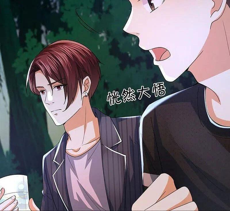 Vú Em Tiên Tôn Đi Ở Rể Chapter 290 - Trang 2