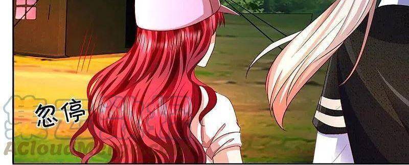 Vú Em Tiên Tôn Đi Ở Rể Chapter 292 - Trang 2