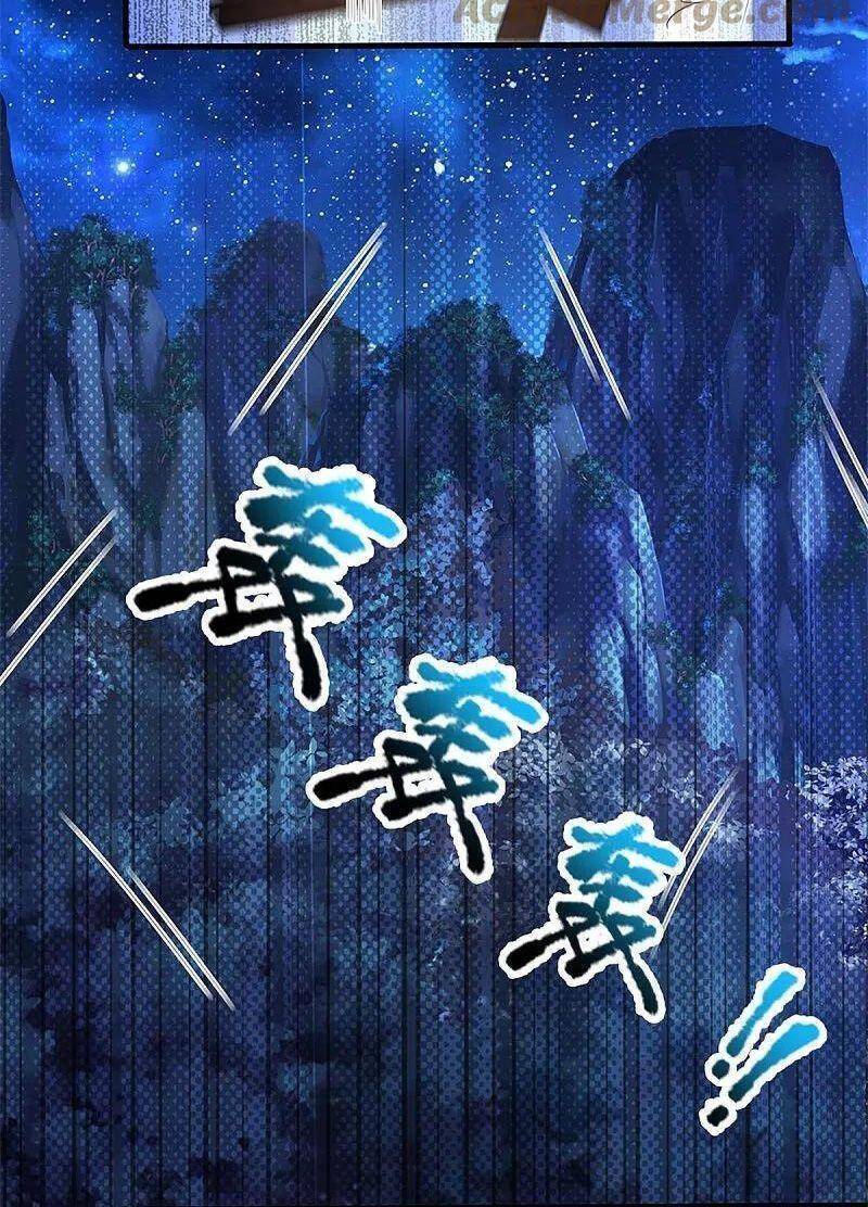 Vú Em Tiên Tôn Đi Ở Rể Chapter 292 - Trang 2