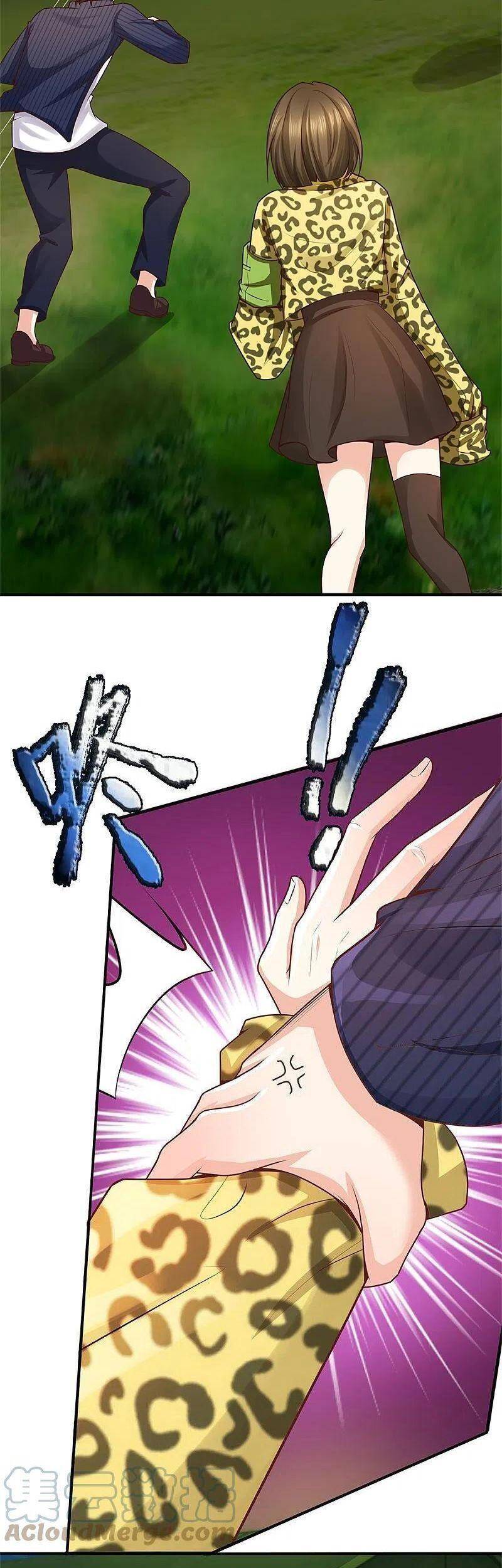 Vú Em Tiên Tôn Đi Ở Rể Chapter 293 - Trang 2