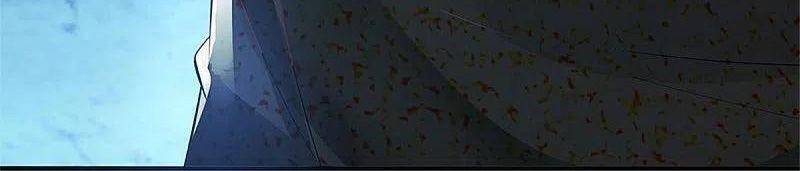 Vú Em Tiên Tôn Đi Ở Rể Chapter 294 - Trang 2