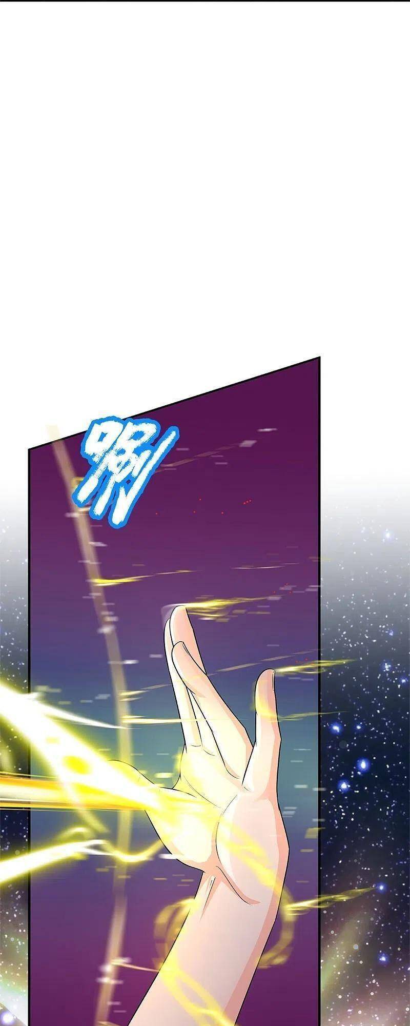 Vú Em Tiên Tôn Đi Ở Rể Chapter 294 - Trang 2