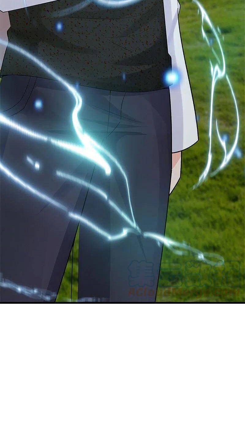 Vú Em Tiên Tôn Đi Ở Rể Chapter 294 - Trang 2