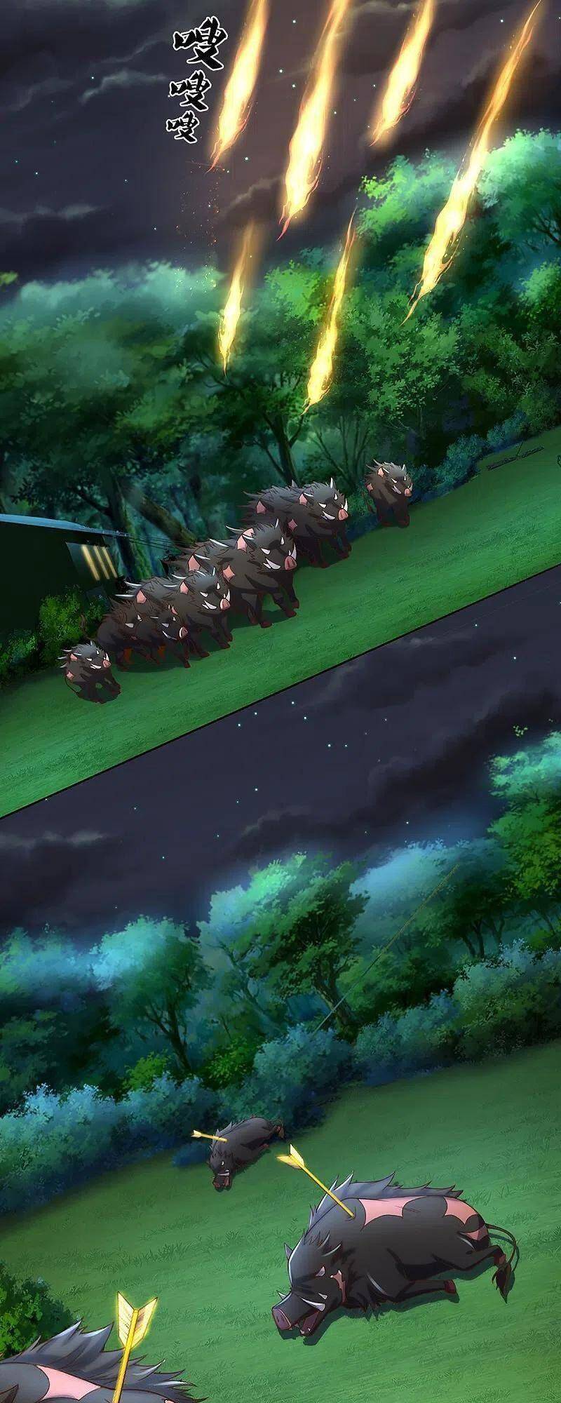 Vú Em Tiên Tôn Đi Ở Rể Chapter 295 - Trang 2