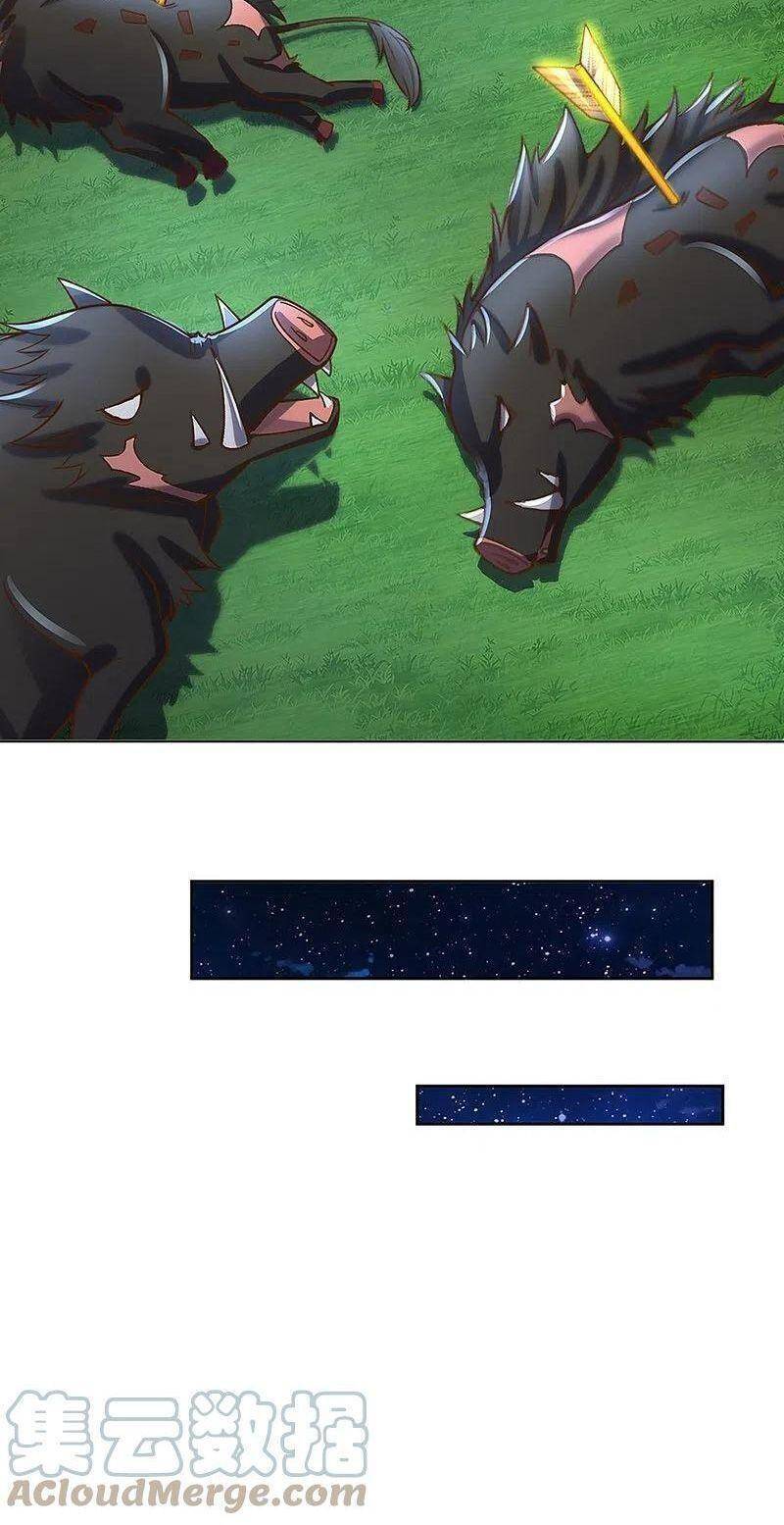 Vú Em Tiên Tôn Đi Ở Rể Chapter 295 - Trang 2