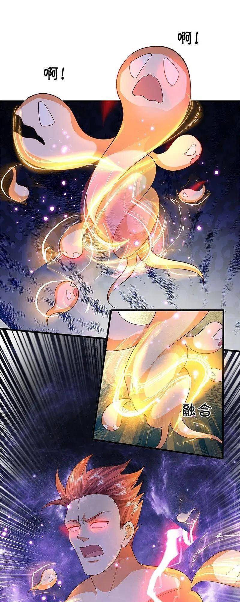 Vú Em Tiên Tôn Đi Ở Rể Chapter 295 - Trang 2