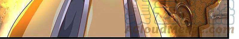 Vú Em Tiên Tôn Đi Ở Rể Chapter 295 - Trang 2