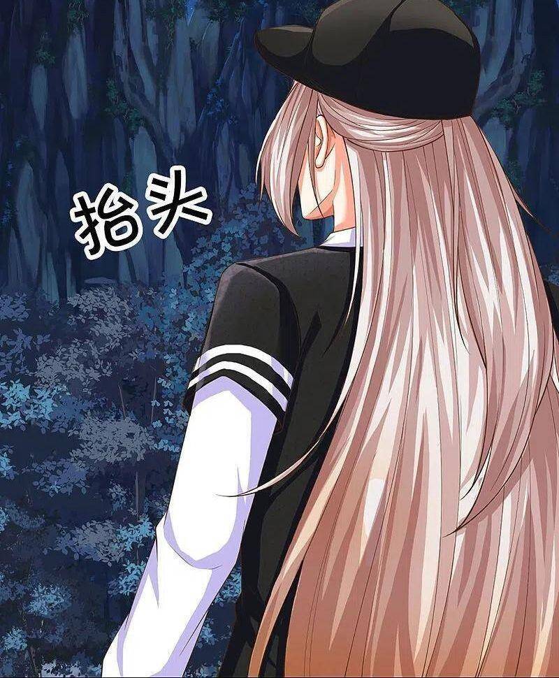 Vú Em Tiên Tôn Đi Ở Rể Chapter 296 - Trang 2