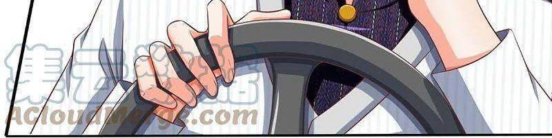 Vú Em Tiên Tôn Đi Ở Rể Chapter 296 - Trang 2