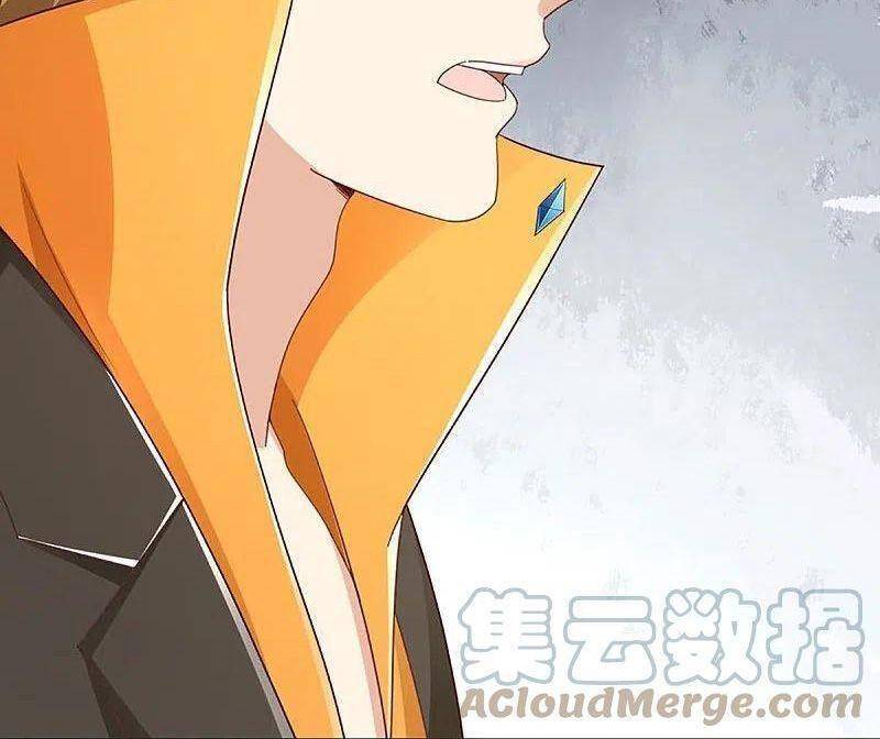 Vú Em Tiên Tôn Đi Ở Rể Chapter 297 - Trang 2