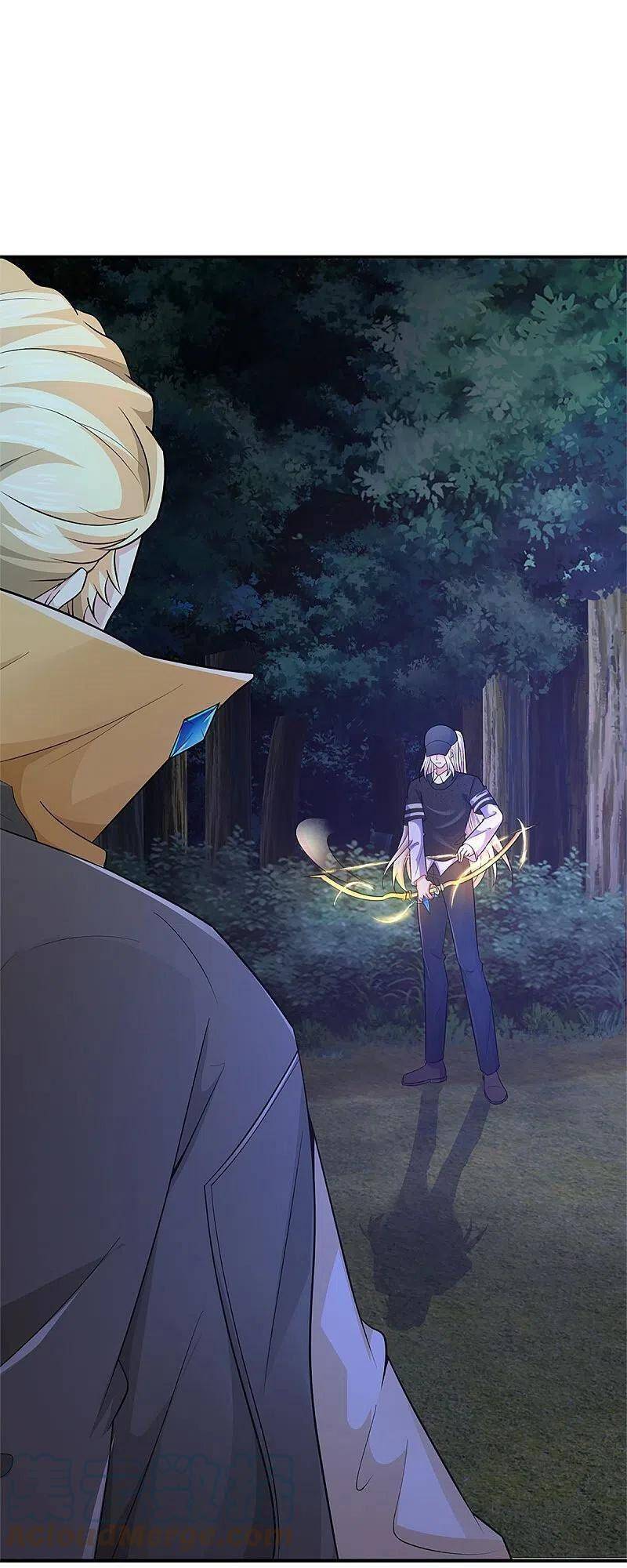 Vú Em Tiên Tôn Đi Ở Rể Chapter 298 - Trang 2