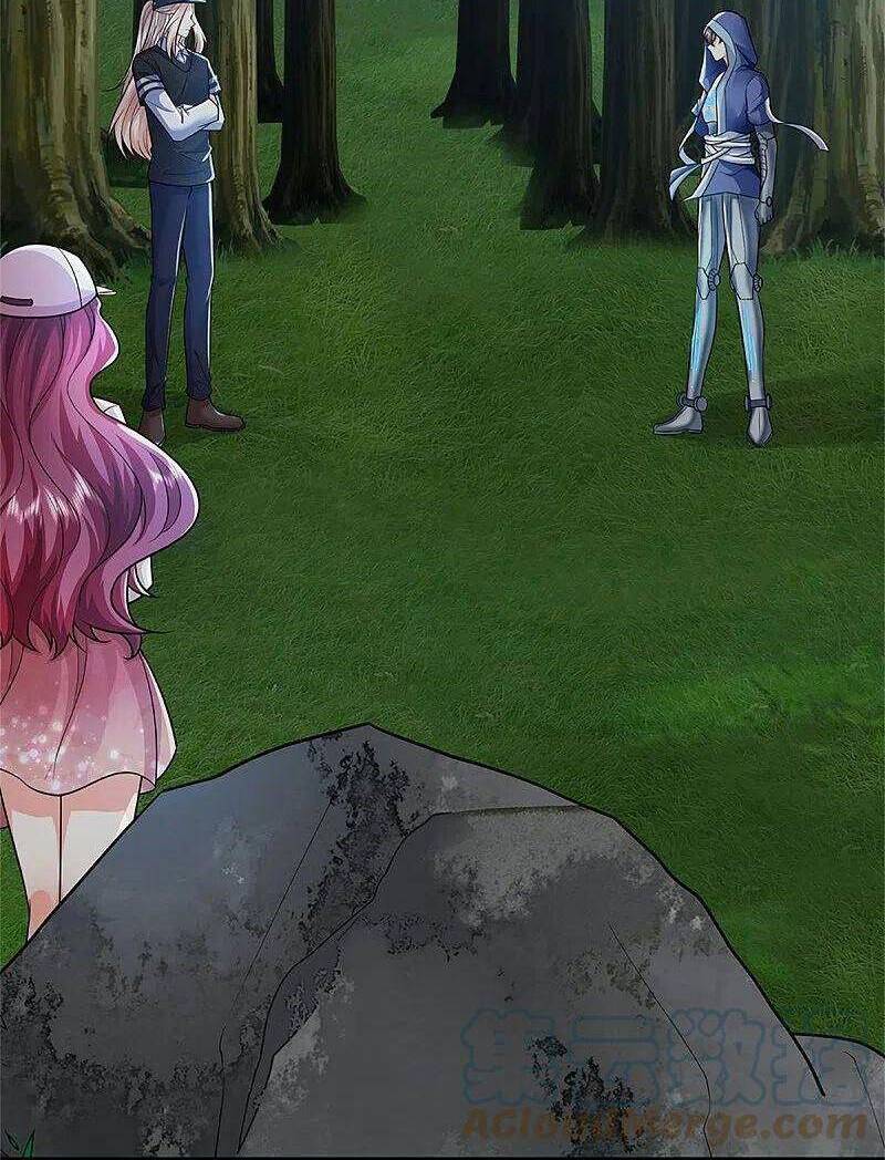 Vú Em Tiên Tôn Đi Ở Rể Chapter 299 - Trang 2