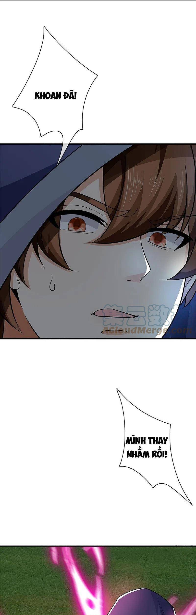 Vú Em Tiên Tôn Đi Ở Rể Chapter 299 - Trang 2