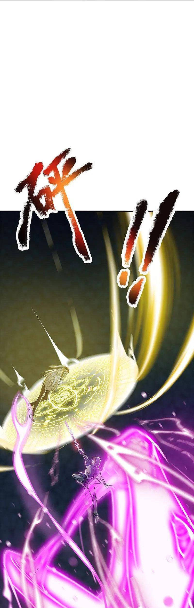 Vú Em Tiên Tôn Đi Ở Rể Chapter 299 - Trang 2