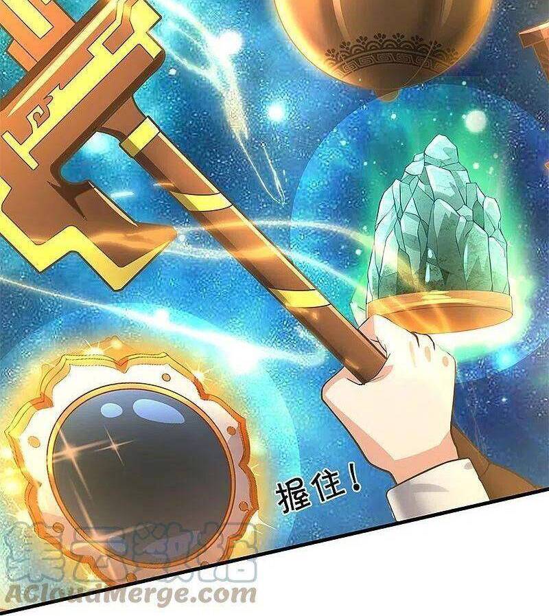 Vú Em Tiên Tôn Đi Ở Rể Chapter 300 - Trang 2