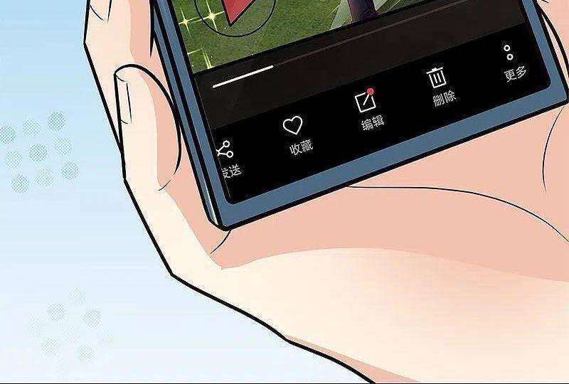 Vú Em Tiên Tôn Đi Ở Rể Chapter 304 - Trang 2