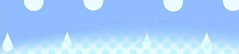 Vú Em Tiên Tôn Đi Ở Rể Chapter 304 - Trang 2