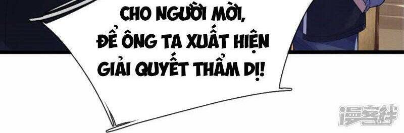 Vú Em Tiên Tôn Đi Ở Rể Chapter 306 - Trang 2