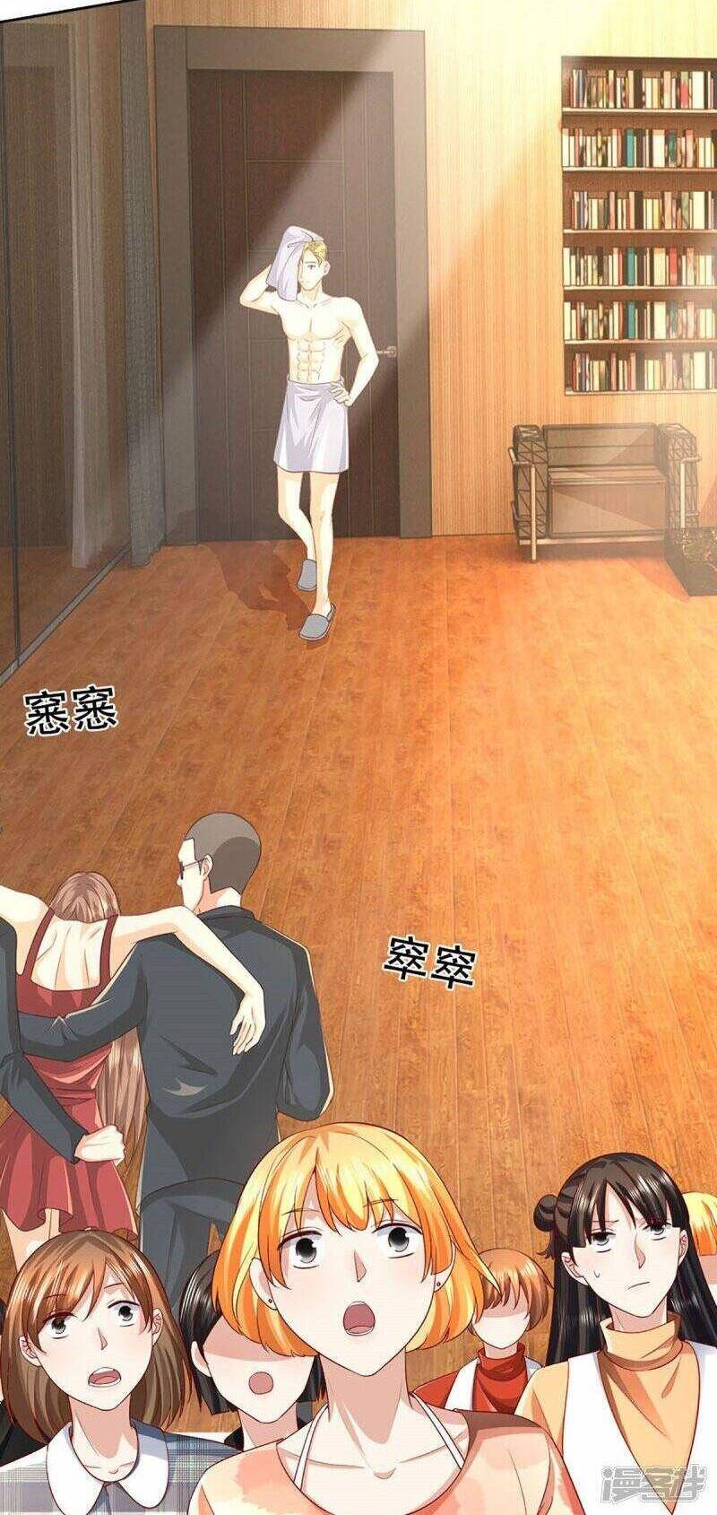 Vú Em Tiên Tôn Đi Ở Rể Chapter 306 - Trang 2