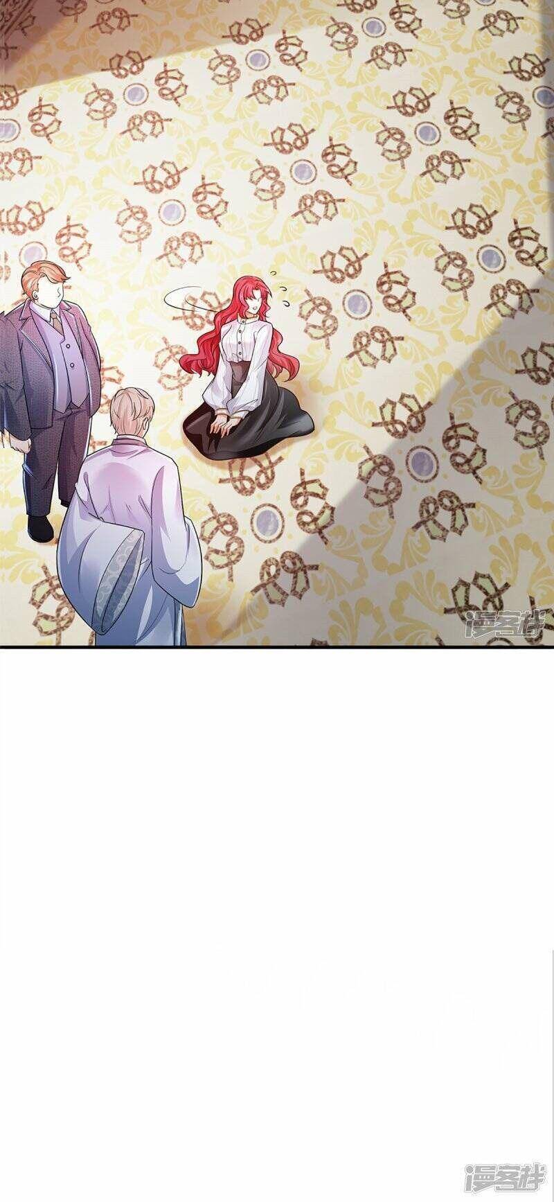 Vú Em Tiên Tôn Đi Ở Rể Chapter 307 - Trang 2