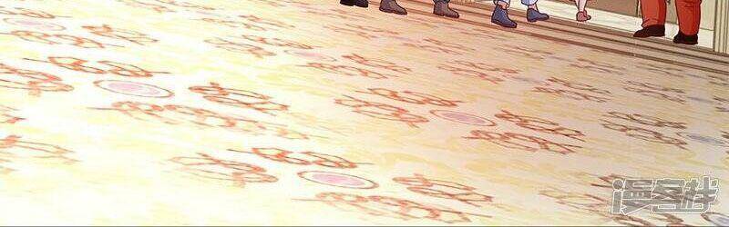 Vú Em Tiên Tôn Đi Ở Rể Chapter 307 - Trang 2