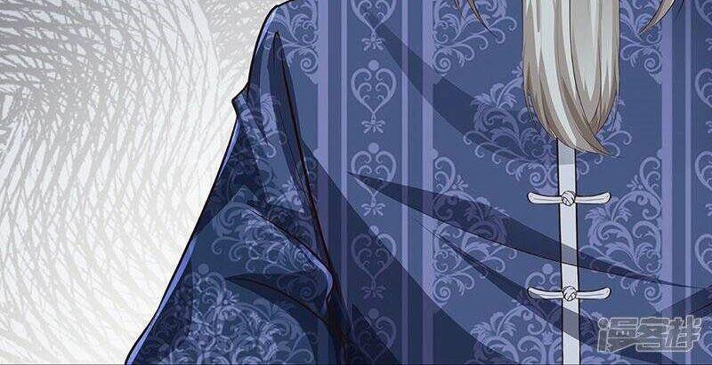 Vú Em Tiên Tôn Đi Ở Rể Chapter 307 - Trang 2