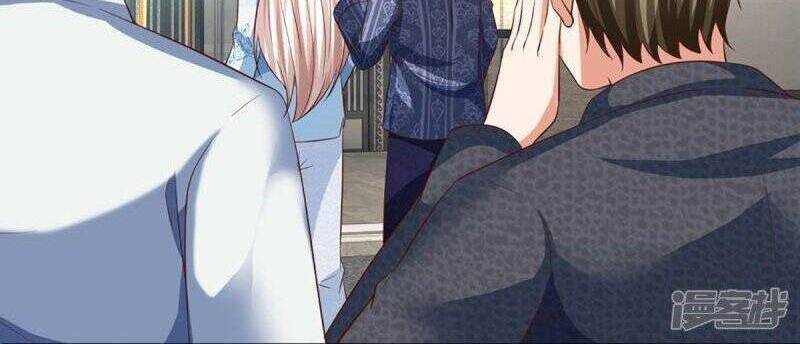 Vú Em Tiên Tôn Đi Ở Rể Chapter 308 - Trang 2