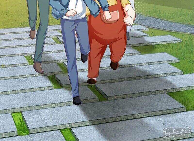 Vú Em Tiên Tôn Đi Ở Rể Chapter 309 - Trang 2