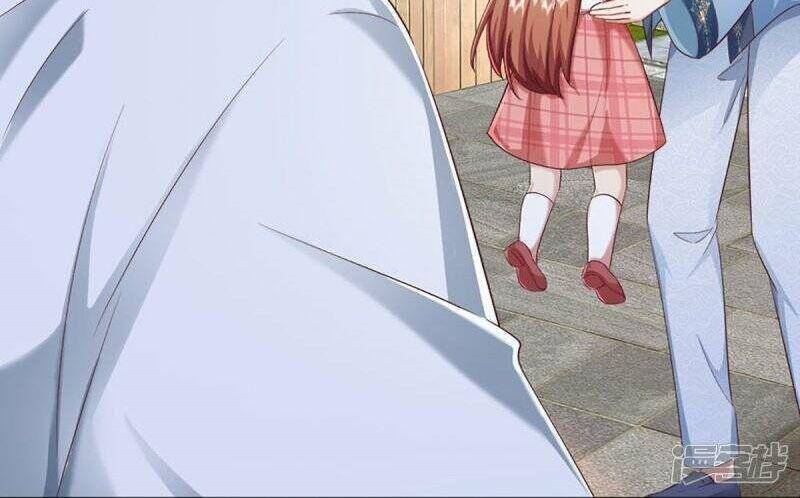 Vú Em Tiên Tôn Đi Ở Rể Chapter 309 - Trang 2