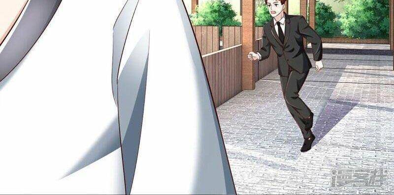 Vú Em Tiên Tôn Đi Ở Rể Chapter 309 - Trang 2