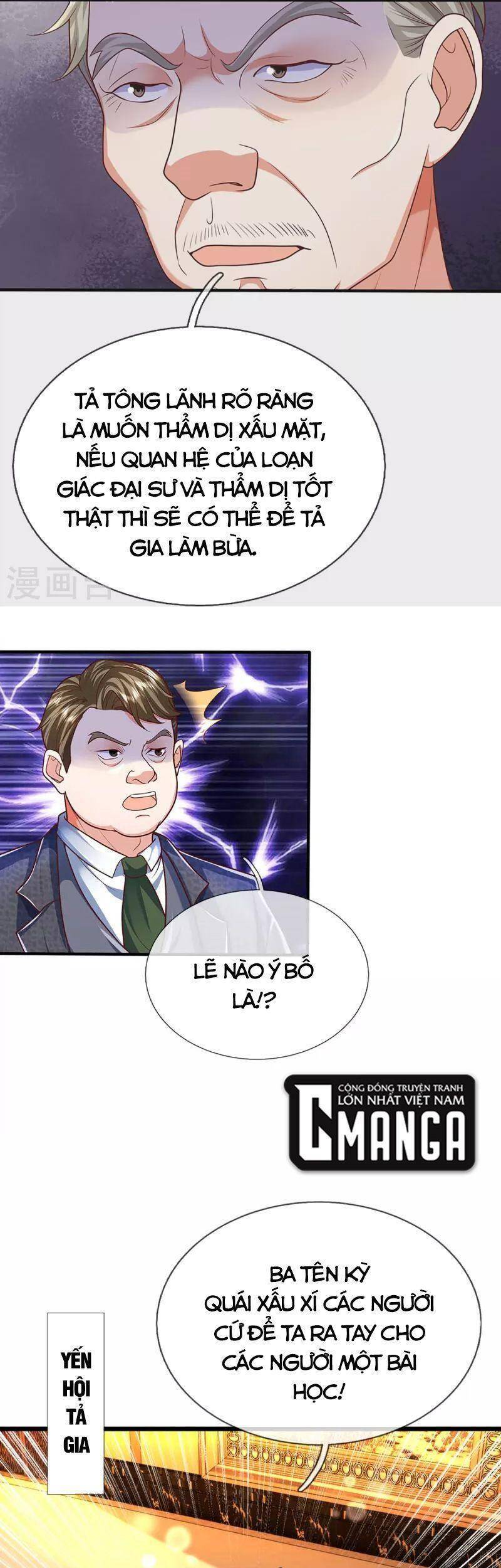 Vú Em Tiên Tôn Đi Ở Rể Chapter 311 - Trang 2