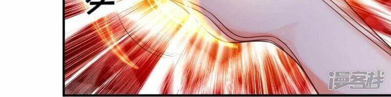 Vú Em Tiên Tôn Đi Ở Rể Chapter 312 - Trang 2