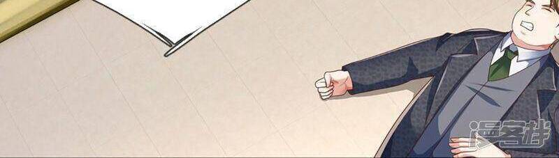 Vú Em Tiên Tôn Đi Ở Rể Chapter 312 - Trang 2