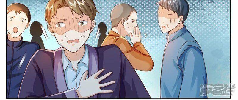 Vú Em Tiên Tôn Đi Ở Rể Chapter 313 - Trang 2