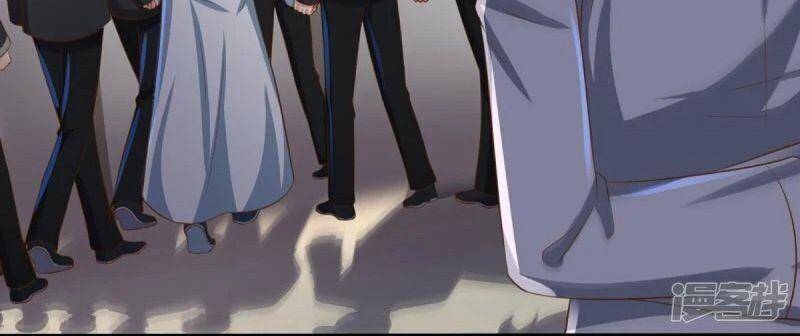 Vú Em Tiên Tôn Đi Ở Rể Chapter 315 - Trang 2