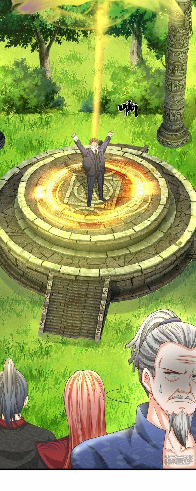 Vú Em Tiên Tôn Đi Ở Rể Chapter 316 - Trang 2