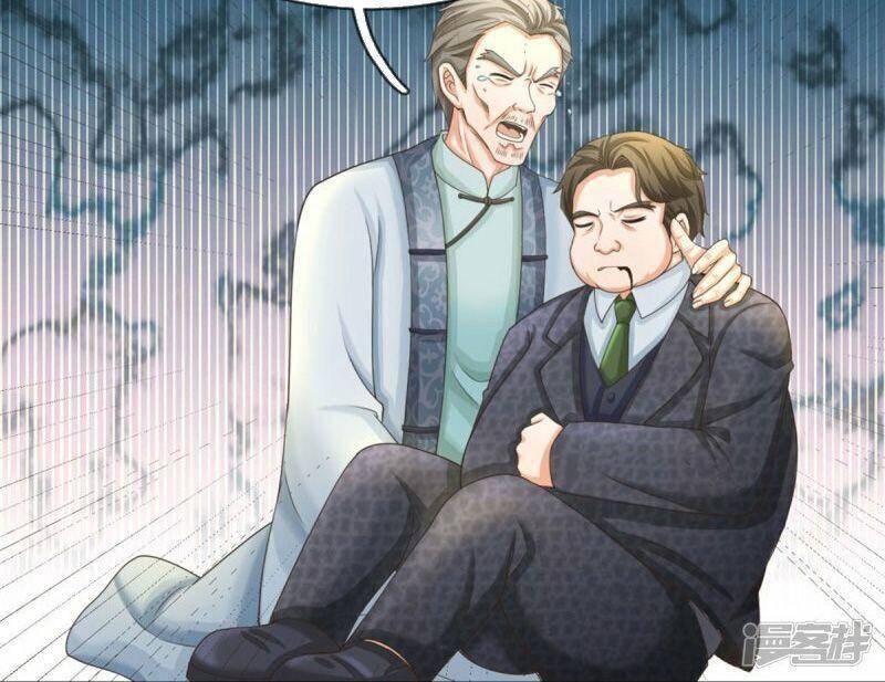 Vú Em Tiên Tôn Đi Ở Rể Chapter 316 - Trang 2